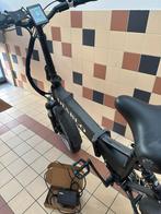 Elektrisch fiets, Ophalen of Verzenden, Nieuw