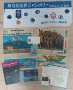 COLLECTIE WERELD JAMBOREE 1971 JAPAN - FOR UNDERSTANDING, Verzamelen, Scouting, Ophalen of Verzenden, Gebruikt, Overige typen