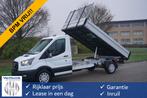Ford Transit 350L 3 Zijdige kipper 155PK BPM VRIJ! Airco, Cr, Auto's, Bestelauto's, Voorwielaandrijving, Gebruikt, 4 cilinders