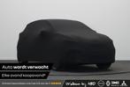 Renault Captur 90pk Intens | Verwacht! | Trekhaak! | Led Ver, Voorwielaandrijving, 898 cc, Stof, Gebruikt