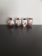 4 miniatuur vaasjes, Ophalen of Verzenden