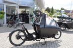 Urban Arrow l Bosch Cargo Line l 1000wh l Belt drive, Fietsen en Brommers, Fietsen | Bakfietsen, Overige merken, 4 kinderen of meer