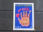 POSTZEGEL  FRANKRIJK 2004   =1298=, Postzegels en Munten, Postzegels | Europa | Frankrijk, Verzenden, Gestempeld