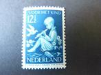 Plaatfout 317 p1 , postfris., Postzegels en Munten, Postzegels | Nederland, Verzenden, T/m 1940, Postfris