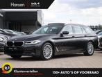 BMW 5-serie Touring 530e High Executive I Pano I Trekhaak I, Automaat, 1998 cc, Gebruikt, 4 cilinders