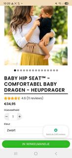 Baby heup drager nieuw!!, Ophalen, Zo goed als nieuw, Zij, Draagzak