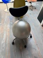 BALL CHAIR., Gebruikt, Ophalen of Verzenden, Metaal, Eén