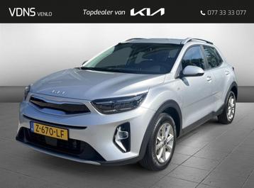 Kia Stonic 1.0 T-GDi MHEV DynamicLine  beschikbaar voor biedingen