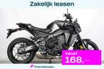 Yamaha MT 09 Y-AMT, Bedrijf, Naked bike