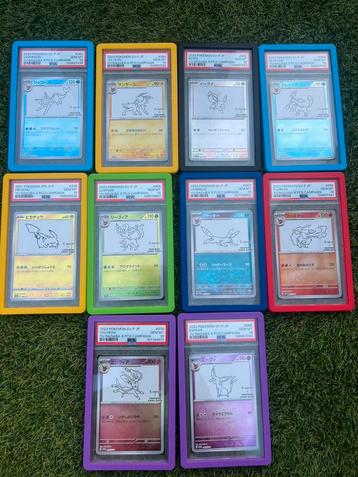 Yu nagaba set psa 10 beschikbaar voor biedingen