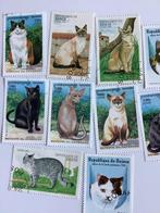 Nieuwe Katten postzegels, Ophalen of Verzenden, Nieuw