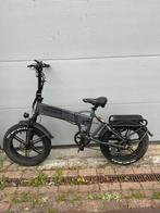 Samebike fattire zonder accu vouwfiets, Fietsen en Brommers, Fietsen | Vouwfietsen, Ophalen of Verzenden, Zo goed als nieuw, Overige merken