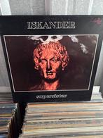 Collectors Item lp SUPERSISTER: ISKANDER, Ophalen of Verzenden, 12 inch, Progressive