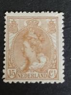 NEDERLAND | 1899 | NVPH 64 | * Ongebruikt, Postzegels en Munten, T/m 1940, Verzenden, Postfris