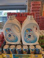 WASMIDDEL IMPORT FRANKRIJK TOP KWALITEIT MOOIE PRIJS, Lessive, Delisupnederland@gmail.com, 6713AD, Ophalen of Verzenden