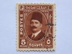 Postzegel Egypte, Nr. 223, 5 Mills 1936, Fuad I, Postes, Postzegels en Munten, Egypte, Verzenden, Gestempeld