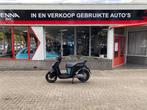 Yamaha Bromscooter Neo's - Neos - Elektrisch - Topstaat !, Fietsen en Brommers, Brommers | Overige merken, Yamaha, Senna Cars