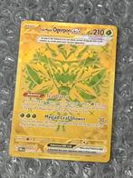 Teal Mask Ogerpon ex 177/131 Prismatic Evolutions PRE Gold, Ophalen of Verzenden, Zo goed als nieuw, Losse kaart, Foil