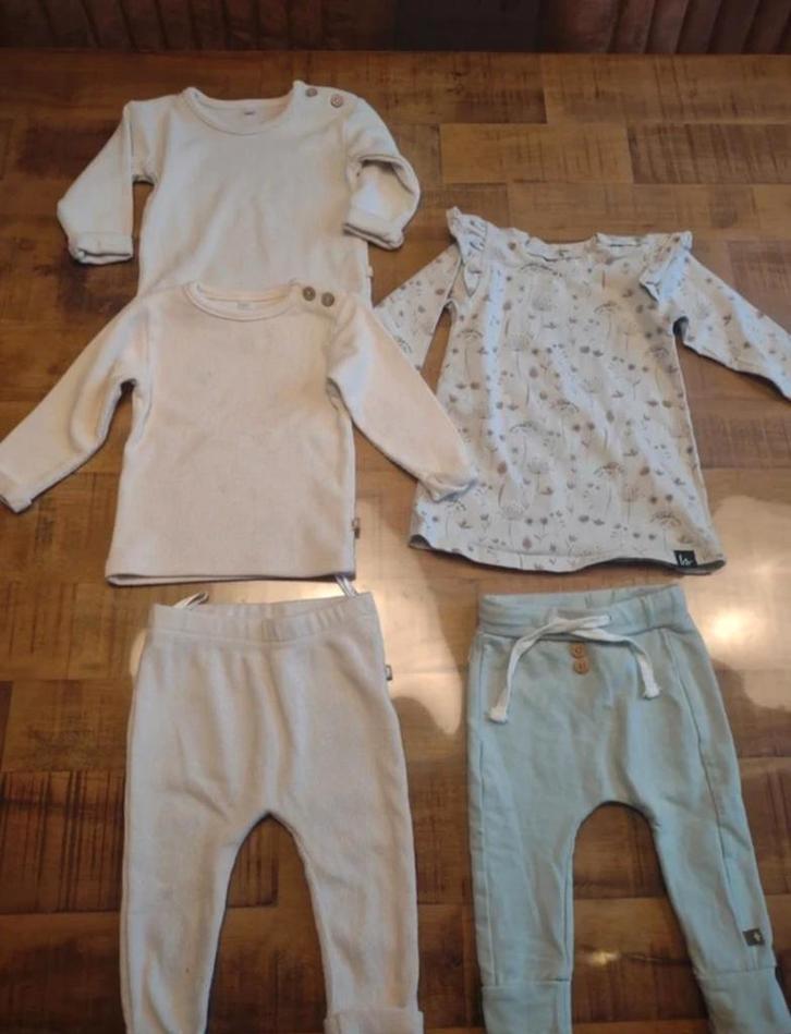 Babykleding set maat 62 - 5 stuks, Kinderen en Baby's, Babykleding | Baby-kledingpakketten, Gebruikt, Maat 62, Ophalen