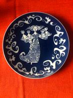 Moederdag: keramiek bordje.Deens. Mooi gemaakt en geglazuurd, Antiek en Kunst, Ophalen of Verzenden