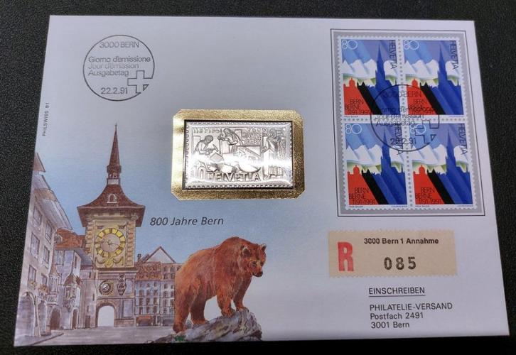 Zwitserland 1991 – FDC 800 jaar Bern met zilveren zegel – R, Postzegels en Munten, Postzegels | Eerstedagenveloppen, Onbeschreven