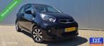 Kia Picanto 1.0 CVVT EconomyPlusLine CAMERA/AIRCO/5DEURS, Start-stop-systeem, Gebruikt, Euro 6, 4 stoelen