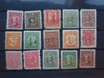 China postfris oude verzameling postzegels, Postzegels en Munten, Ophalen of Verzenden