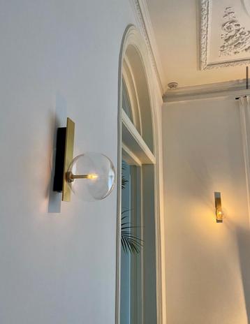 7 wall lights “OSLO” from Schwung beschikbaar voor biedingen