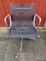 Vitra EA 108 Netweave Zwart, Huis en Inrichting, Ophalen, Gebruikt, Zwart, Metaal
