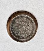 10 cent 1918 en 1937, Ophalen of Verzenden, Nederland, Munten