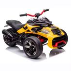 Kinder trike 12v, Ophalen of Verzenden, Nieuw