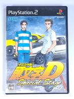 Initial D Special Stage - Playstation 2 - NTSC-J - Compleet, Vanaf 7 jaar, 1 speler, Zo goed als nieuw, Racen en Vliegen