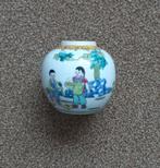 Kleine chinese gemberpot zonder deksel, Antiek en Kunst, Antiek | Porselein, Ophalen of Verzenden