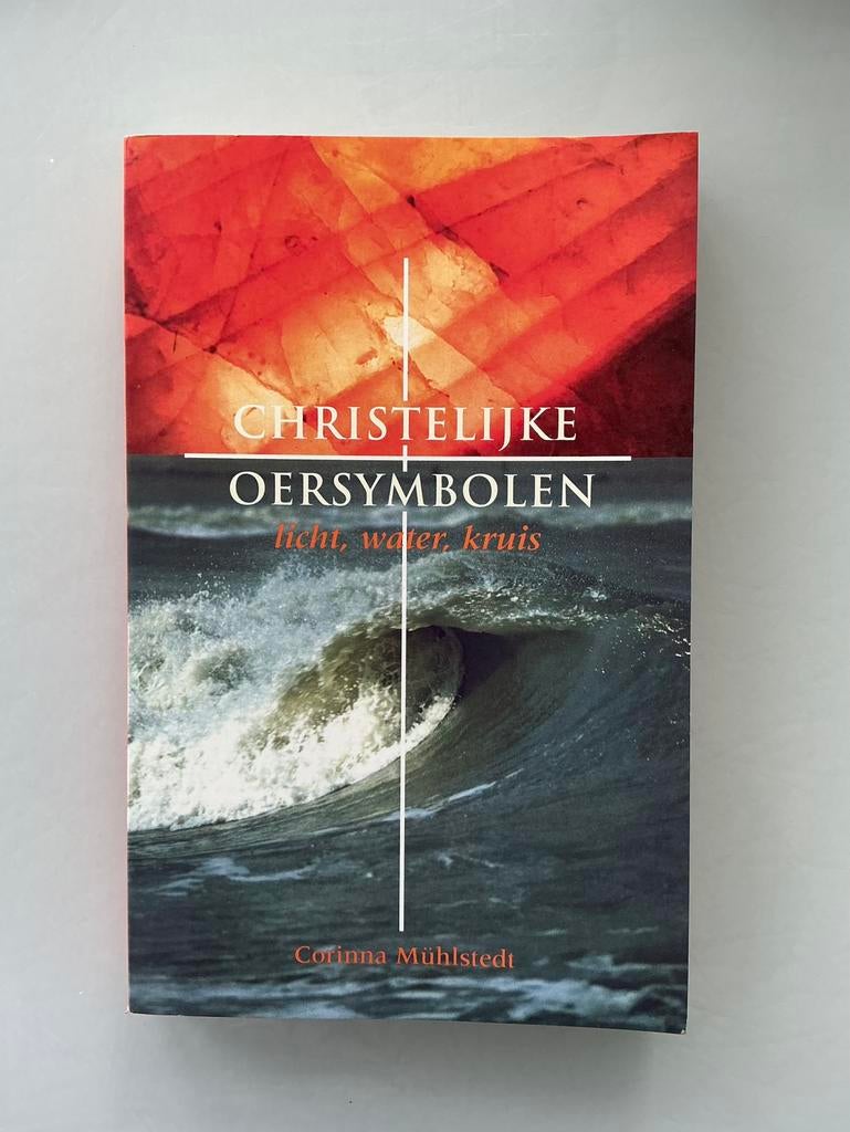 Christelijke oersymbolen.Licht,water,kruis.Corinna Muhlstedt, Ophalen of Verzenden, Nieuw