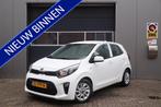 Kia Picanto 1.0 CVVT ComfortPlusLine Navigator, Camera. Carp, Voorwielaandrijving, Stof, Gebruikt, 4 stoelen