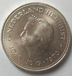 Zilveren 10 gulden Wilhelmina Juliana Nederland Herrijst, Ophalen of Verzenden, Koningin Juliana, 10 gulden
