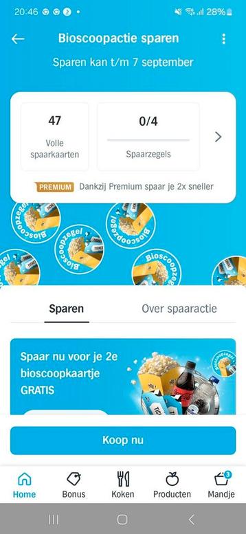 AH zegels voor 2e bioscoop kaartje gratis beschikbaar voor biedingen