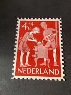Kinderbedankkaart 1962, Postzegels en Munten, Postzegels | Nederland, Verzenden