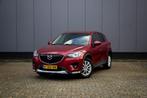 Mazda CX-5 2.0-4WD-2012 - FULL OPTION - DEALER ONDERHOUDEN, Auto's, Mazda, 15 km/l, 1800 kg, Zwart, Leder