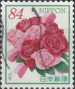 Japan 2022 - 173, Ophalen of Verzenden, Gestempeld, Oost-Azië