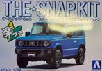 Coelianmodels, Aoshima, 05808, Suzuki Jimny, 1/32, € 17,99, Hobby en Vrije tijd, Modelbouw | Auto's en Voertuigen, Overige merken