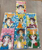 Marmelade Boy Manga 1 tm 7 nieuwstaat, Eén stripboek, Ophalen of Verzenden, Zo goed als nieuw, W. Yoshizumi