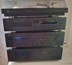 Stereoset Yamaha platenspeler Dual 2x speakers B&O, Audio, Tv en Foto, Gebruikt, Cd-speler, Losse componenten, Ophalen