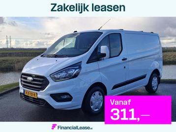 Ford Transit Custom 280 2.0 TDCI L1H1 Trend Cruise Control | beschikbaar voor biedingen