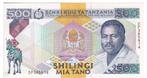 Tanzania, 500 Shilingi, 1989, UNC, Postzegels en Munten, Bankbiljetten | Afrika, Los biljet, Ophalen of Verzenden, Tanzania