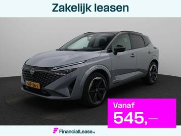 Nissan Qashqai 1.5 e-Power N-Design | Panorama-dak | beschikbaar voor biedingen