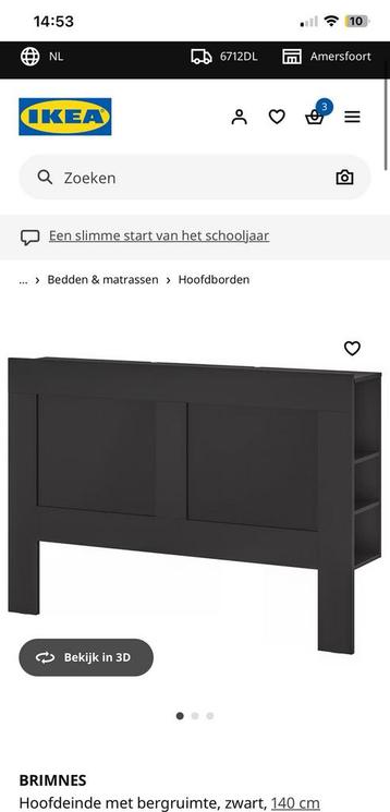 Gevraagd: Brimnes hoofdeinde zwart 1.40m beschikbaar voor biedingen