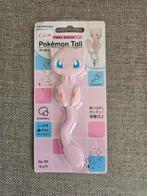 Pokémon Tail - Mew wandhaakje zelfklevend, Ophalen of Verzenden, Nieuw