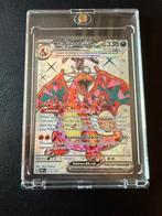 Charizard ex 215/197 - Mint/NM - Pokémonkaart, Ophalen of Verzenden, Zo goed als nieuw, Losse kaart, Foil