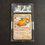 Pokémon Dragonite 031/040 ACE 10, Ophalen of Verzenden, Zo goed als nieuw